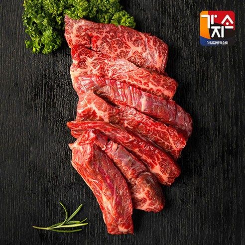 안창살 Outside Skirt (Anchang-sal) — Gosire Myeongdong Korean BBQ (焼肉 · 烤肉) menu · 고시레 명동본점 소고기